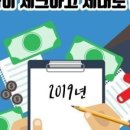 홍은1동 주민센터 이미지