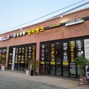 범퍼뱅크 & 플라워 이미지
