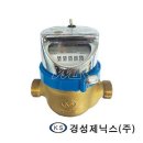 경성종합문구