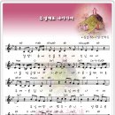 주님께로 나아가며 _ 비틴즈 Rise Up 2(CCM악보 포함) 이미지