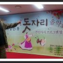 숭인1동주민센터 이미지
