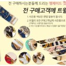 엠제이드 이미지