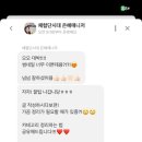 옐블리