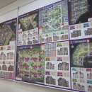 하나컨설팅공인중개사사무소 이미지