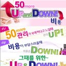 가본한의원 이미지