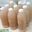 늘가득찬 이미지