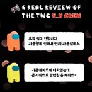 어스베이프 이미지