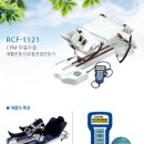 태양의료기 | 무릎 재활 운동 기구 CPM 신창 대여 후기 (아산천안 태양의료기입니다)