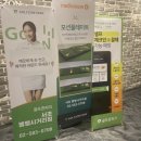 골프존파크서초뱅뱅