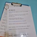 바다둥지민박 이미지