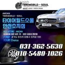 초지역 서해선 2번출구 이미지