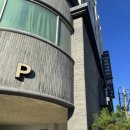 넘버25 울산번영로점 이미지