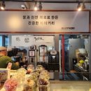 마르샘