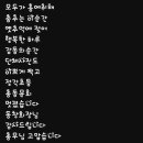 정각초등학교 이미지