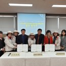 작은자리종합사회복지관 이미지