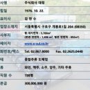 대정상사 이미지