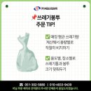 제일산업 이미지