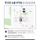 뉴슬립 | 매트리스 추천! 허리 편한 브랜드리스/베스트슬립 인천점 솔직 방문 후기 (ft. 뉴 모피어스22 렌탈 꿀팁)