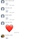 이루미농장 이미지