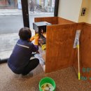 포곡로118번길 | 공간이 완전히 달라진 용인청소업체 에스에이치이엔씨 이용 후기