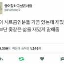 국가대표안마센터 이미지