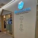 앨리소아청소년과의원 이미지