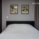 퍼스트 바이 쏘타 숙박 네이버블로그