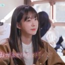 이요원 카카오 검색결과