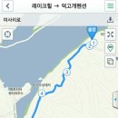 네이버블로그
