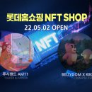 진호유통 이미지