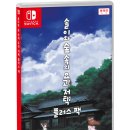 주식회사 나인조이 이미지