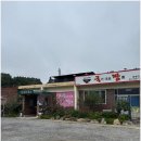 국가대표짬뽕유구점 | 넓은 주차장과 깔끔한 매장, 맛과 양 모두 잡은 공주맛집 국가대표짬뽕에서의 즐거운 식사