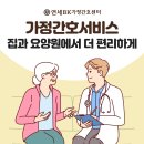 연세BK의원 이미지