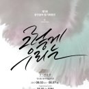 글씨공간 이미지