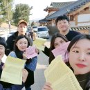 우리여행사주 - 안산시 단원구 풍전로 37-24 | 우리여행사주