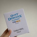 서광메디칼 이미지