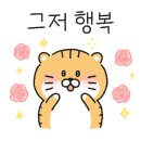 봉구스밥버거 남천역점 이미지