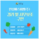 에스비엠 이미지