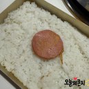 동성로할매부대찌개 | 내돈내산 대구 동성로 점심 추천 “동성로 할매부대찌개 동성로점“ 방문후기