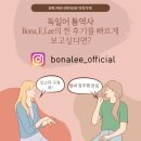 해랑에이전시 | [독일어통역 후기] 두바이로 크립토 비트코인 가상자산 한국어 독일어 영어 통역하고 왔어요:)