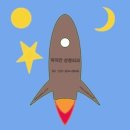 파이안의원 네이버블로그