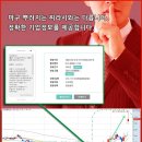 에이엘시스템 이미지