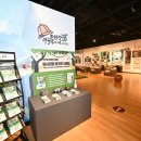 포천관광정보센터 이미지