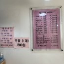 엄마애김밥