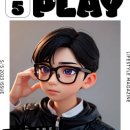 이마트24 이태원해밀턴점 이미지