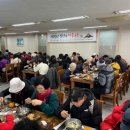 사상구노인복지관 이미지