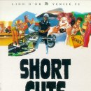 수일농장 | [영화] 숏 컷, Short Cuts / 1995 / 감독 로버트 알트만 / 앤디 맥도웰, 브루스 데이비슨, 줄리안 무어...