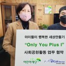 마이카써비스 이미지