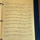 레브(REVE) 이미지