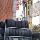 타이어뱅크정비 이미지